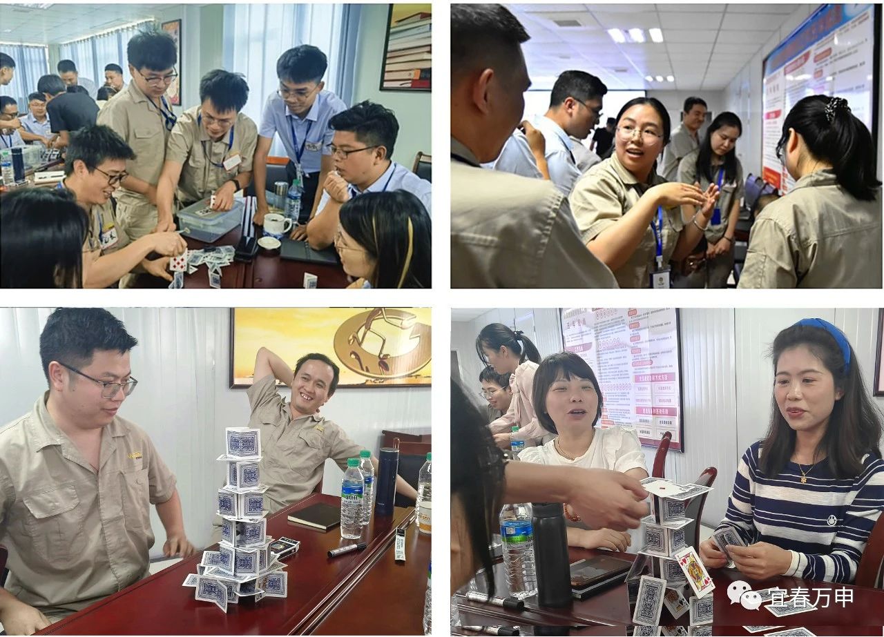 微信图片_20231205153428.jpg