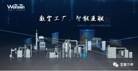 微信图片_20231206132648.png