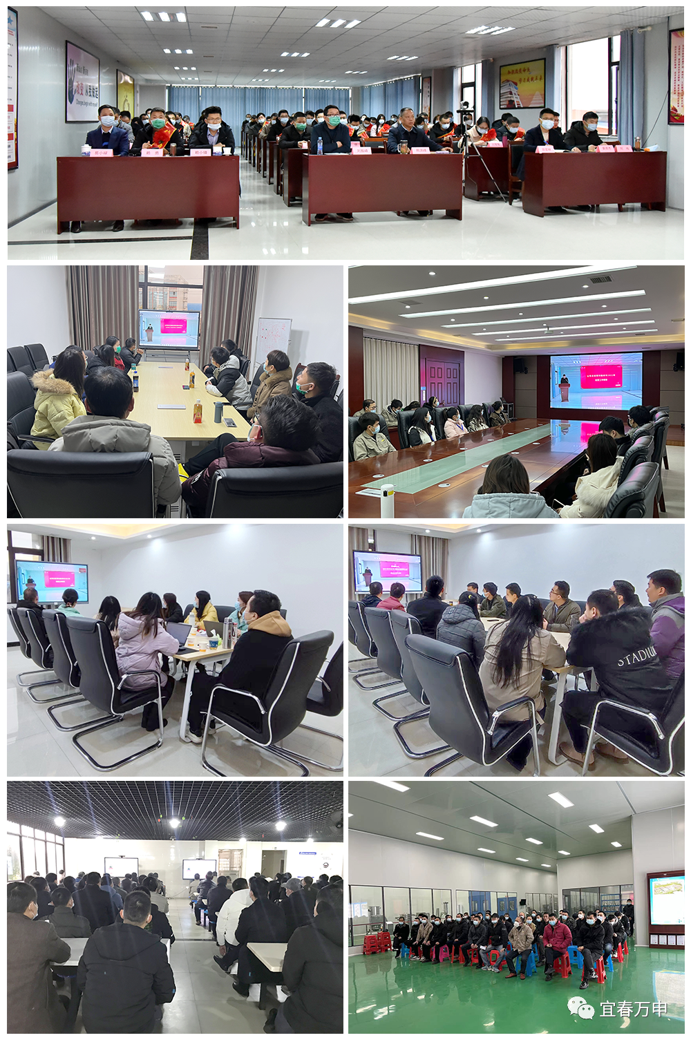 微信图片_20231211151731.png