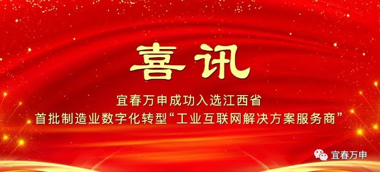 微信图片_20231216154456.jpg