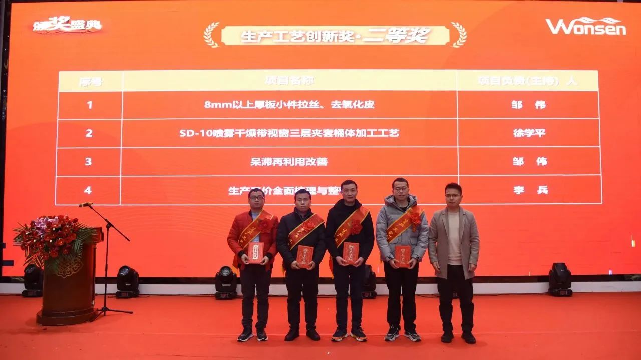 微信图片_20240223153433.jpg