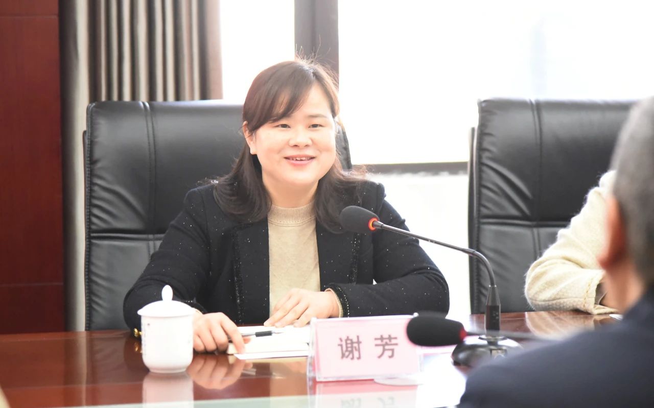 微信图片_20240328161522.jpg