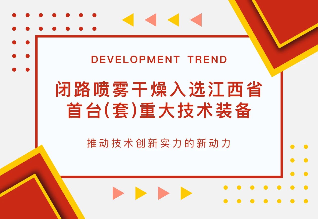 微信图片_20241024151030.jpg