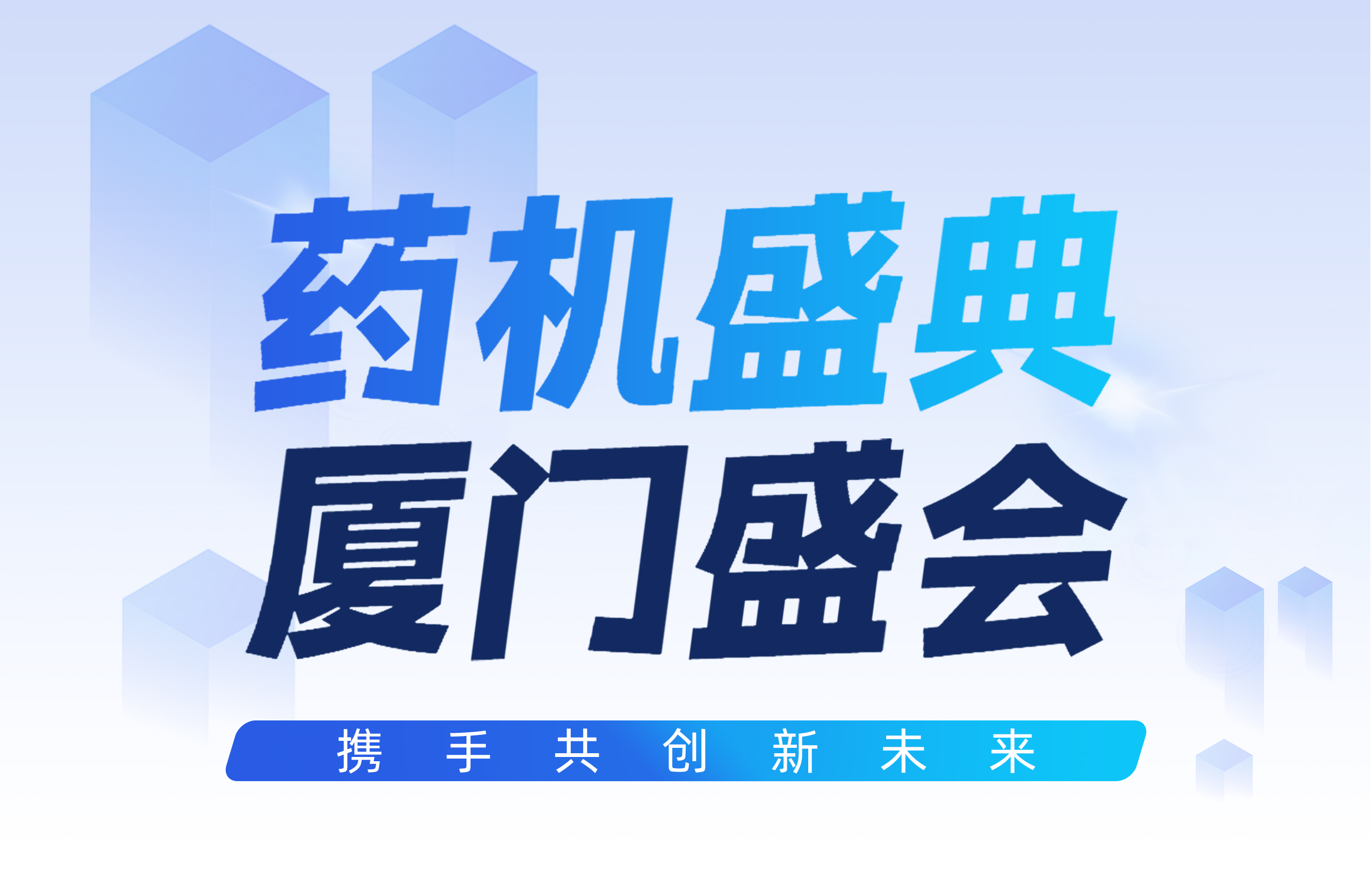 公众号(3).jpg