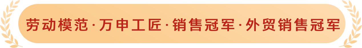 微信图片_20250227134440.png