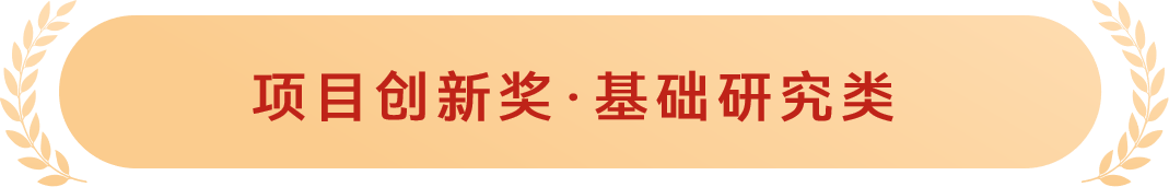 微信图片_20250227134528.png