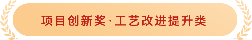 微信图片_20250227134533.png