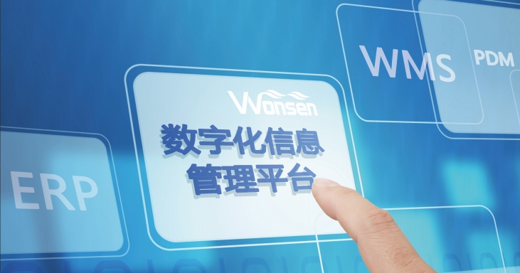 微信图片_20250423152854.png