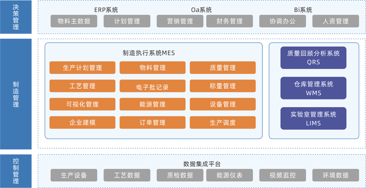 微信图片_20250423152910.png