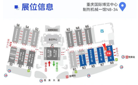 微信图片_20250423152956.png