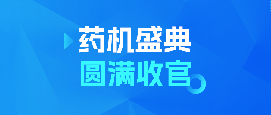 公众号封面 拷贝(4).jpg