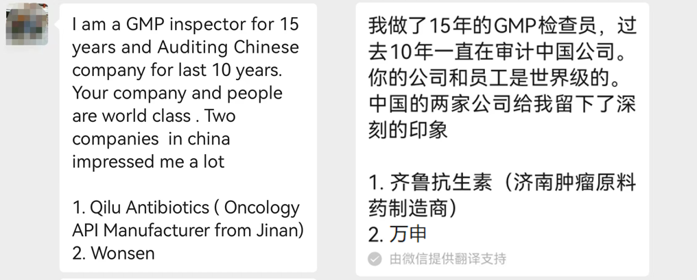微信图片_20250627140503.png