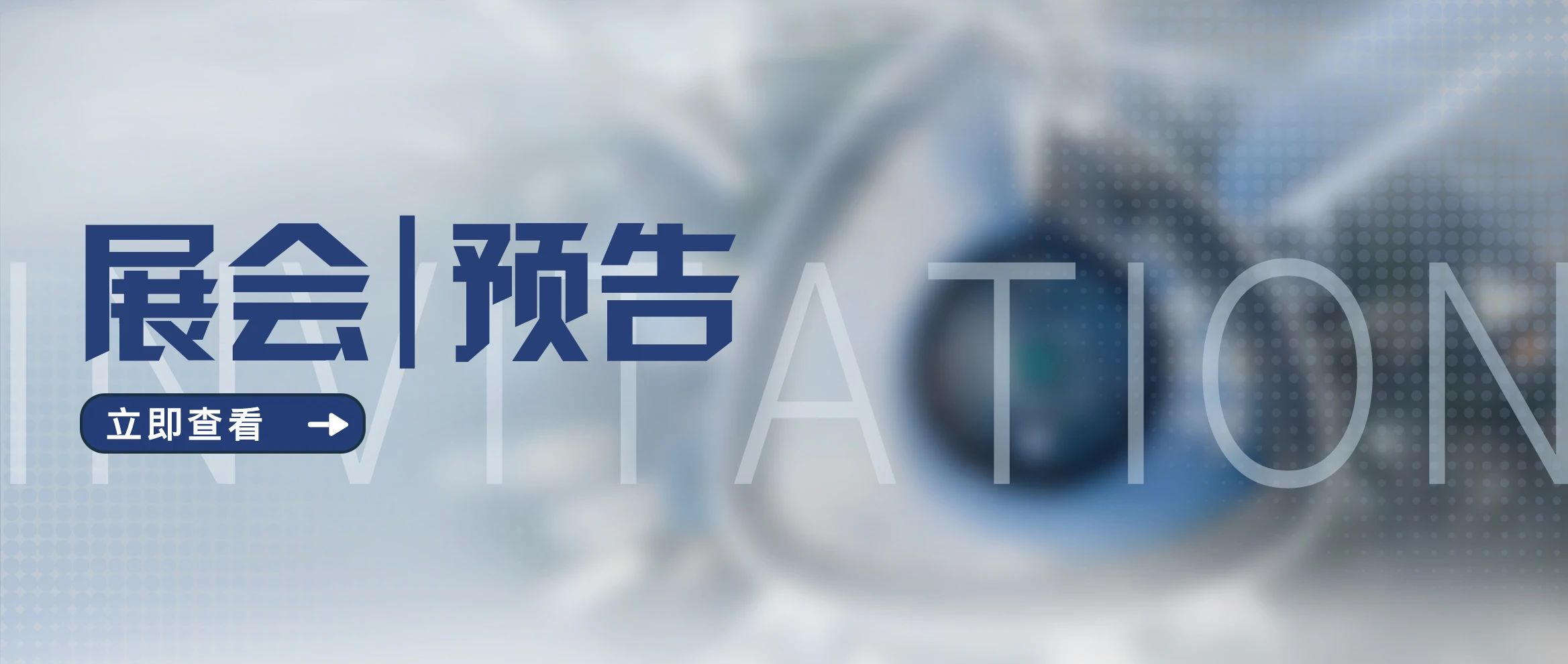 微信图片_20250627140916.jpg