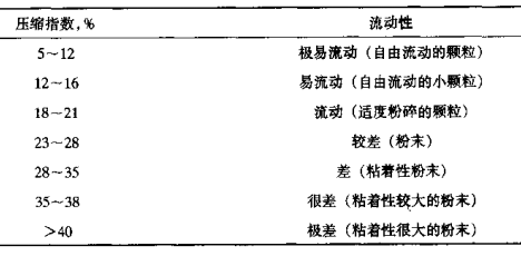 微信图片_20250719154625.png