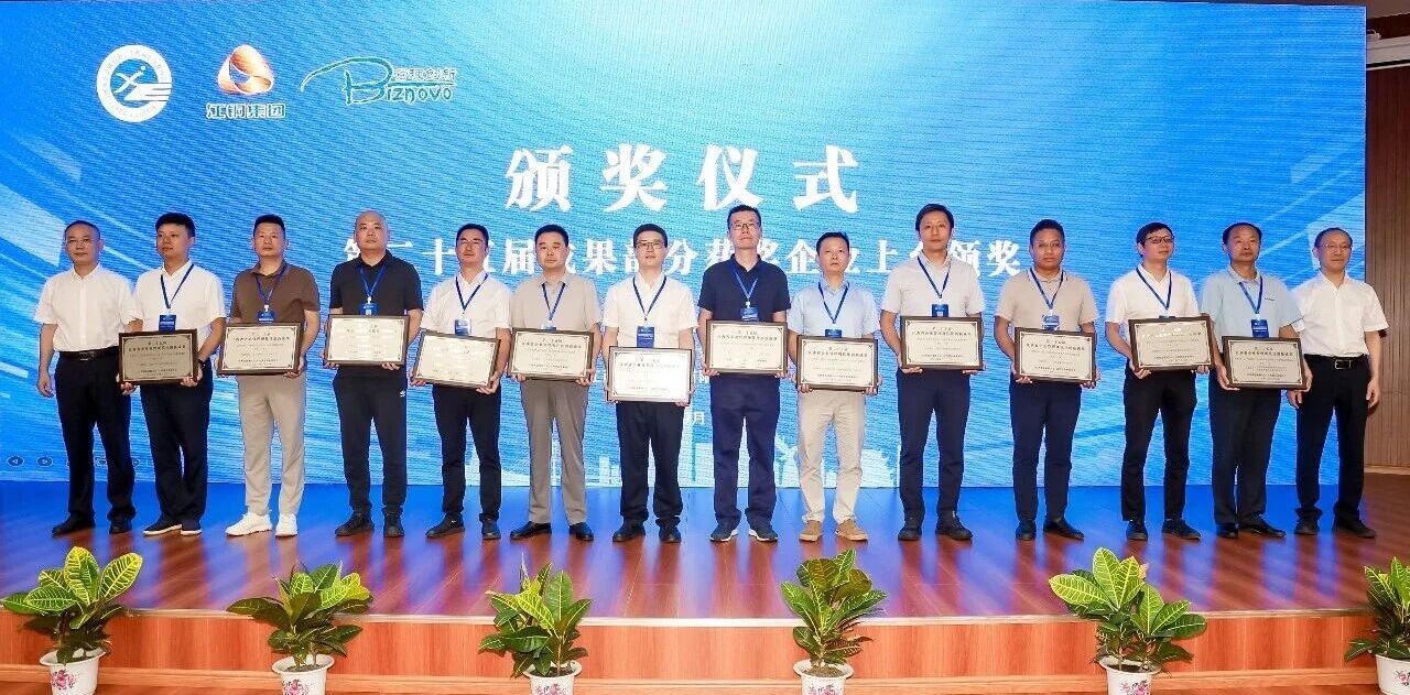 微信图片_2025-12-19_151622_743.jpg 微信图片_2025-12-19_151622_743.jpg