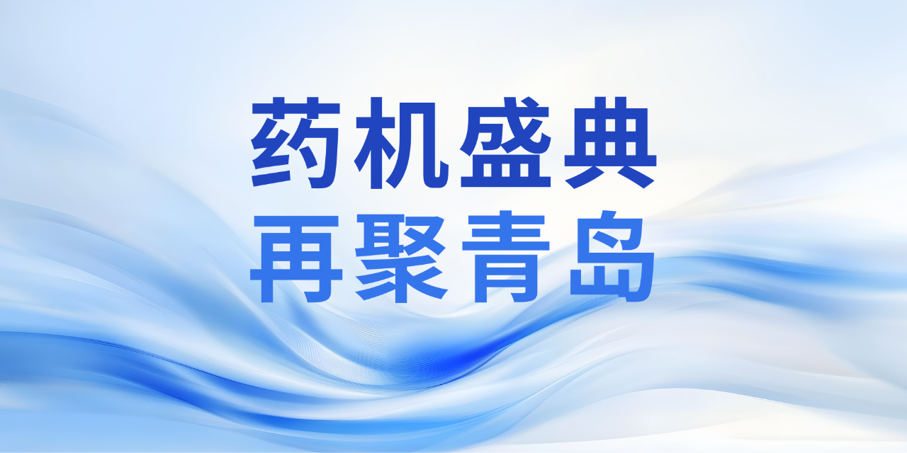 微信图片_2025-12-19_152745_790.png 微信图片_2025-12-19_152745_790.png