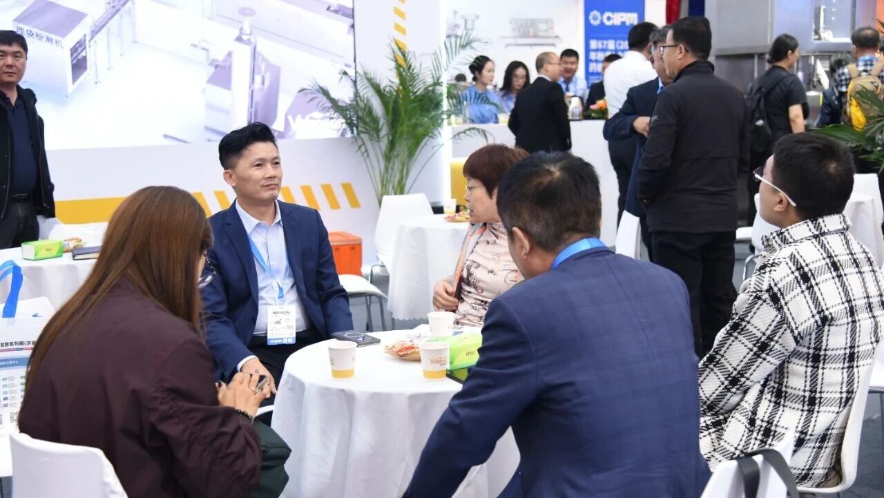 微信图片_2025-12-19_153055_743.jpg 微信图片_2025-12-19_153055_743.jpg