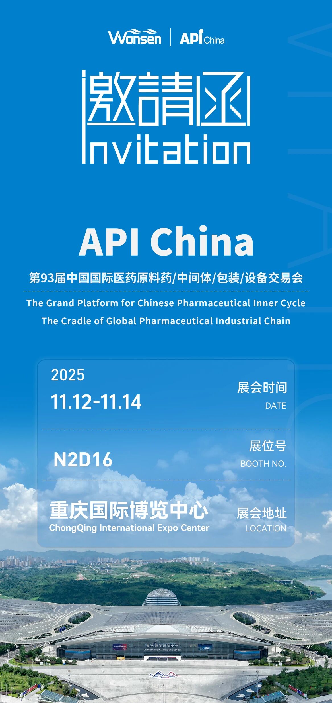 微信图片_2025-12-19_155401_859.jpg 微信图片_2025-12-19_155401_859.jpg