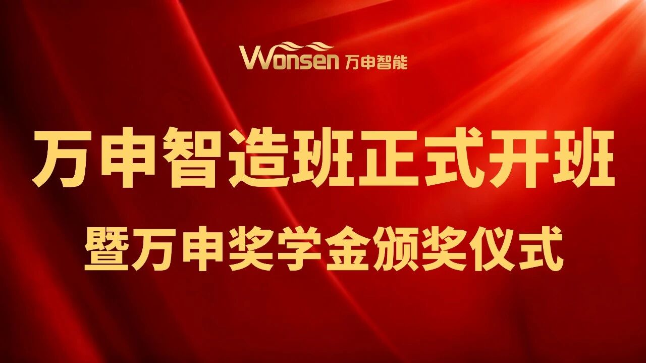 微信图片_2026-03-18_111022_094.jpg 微信图片_2026-03-18_111022_094.jpg