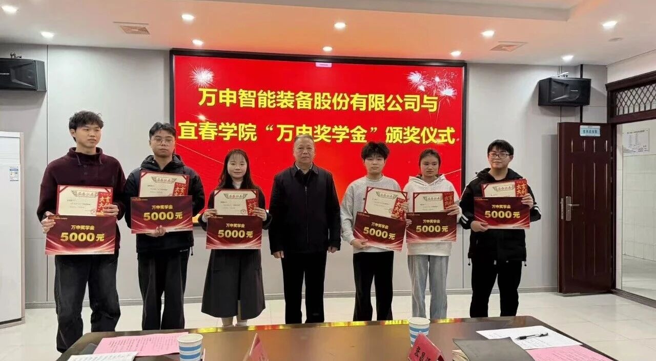 微信图片_2026-03-18_111035_461.jpg 微信图片_2026-03-18_111035_461.jpg