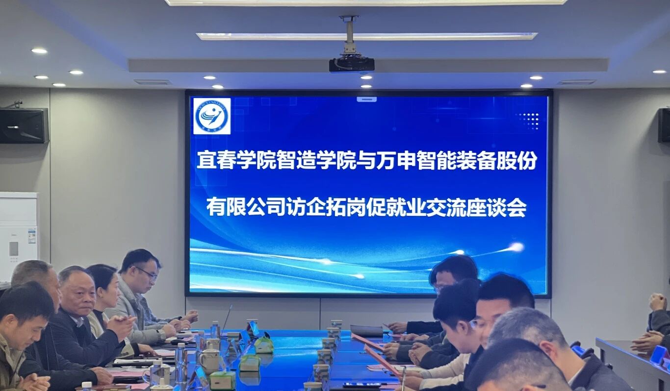 微信图片_2026-03-18_111040_638.jpg 微信图片_2026-03-18_111040_638.jpg
