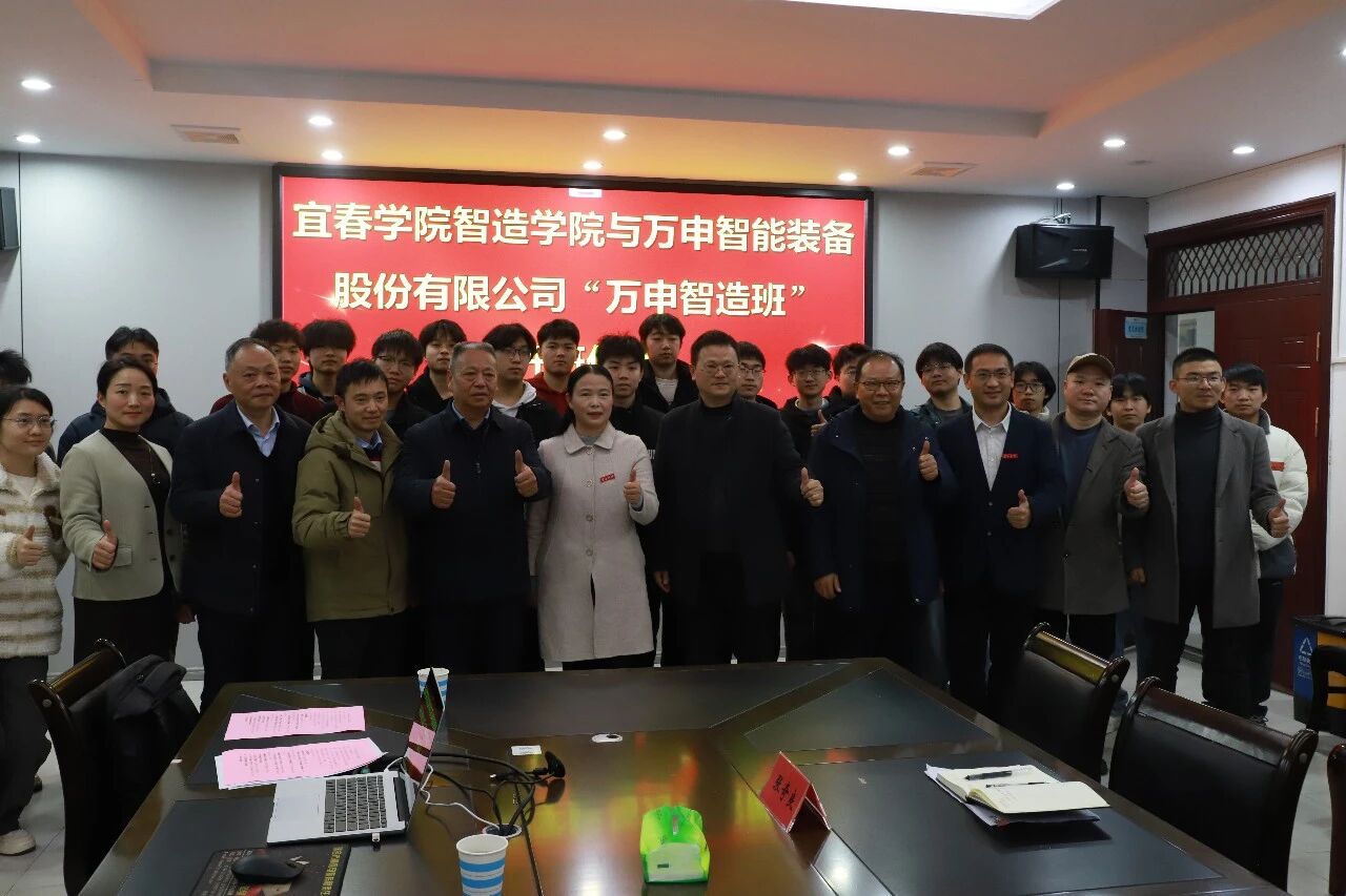 微信图片_2026-03-18_111048_974.jpg 微信图片_2026-03-18_111048_974.jpg