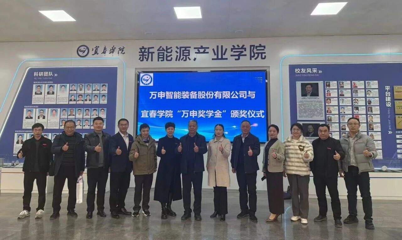 微信图片_2026-03-18_111053_550.jpg 微信图片_2026-03-18_111053_550.jpg