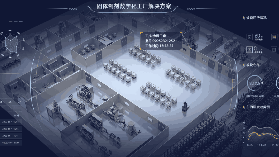 微信图片_2026-03-18_115347_597.jpg 微信图片_2026-03-18_115347_597.jpg