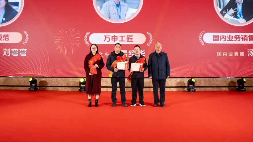 微信图片_2026-03-18_134351_453.jpg 微信图片_2026-03-18_134351_453.jpg