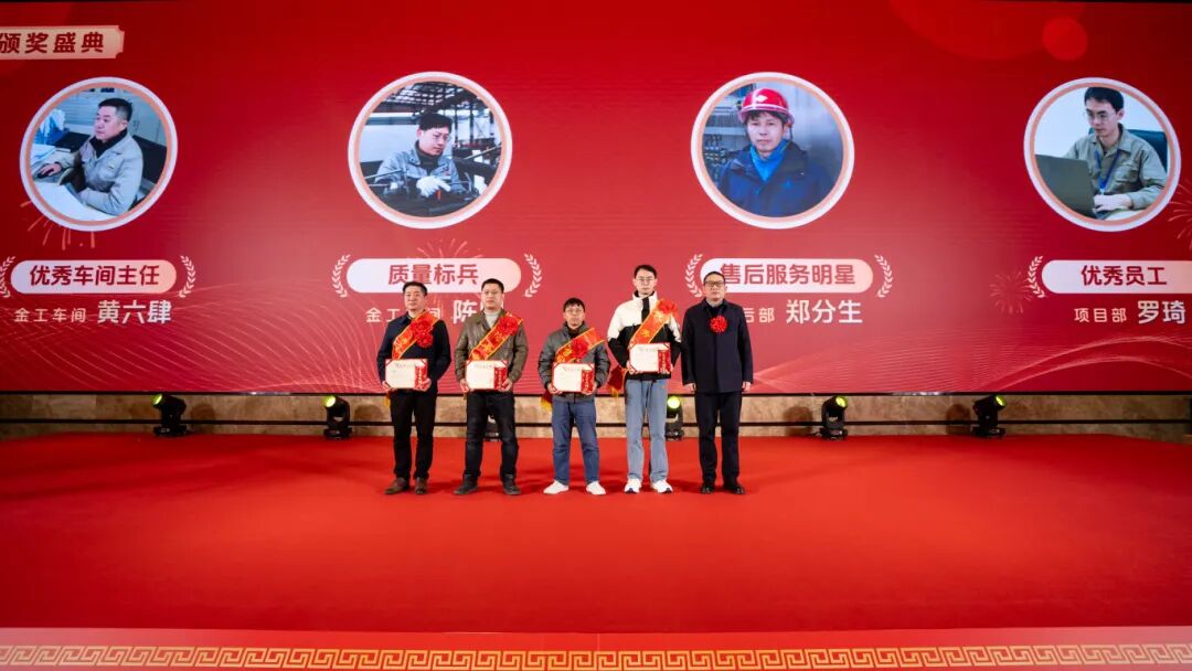 微信图片_2026-03-18_134358_469.jpg 微信图片_2026-03-18_134358_469.jpg