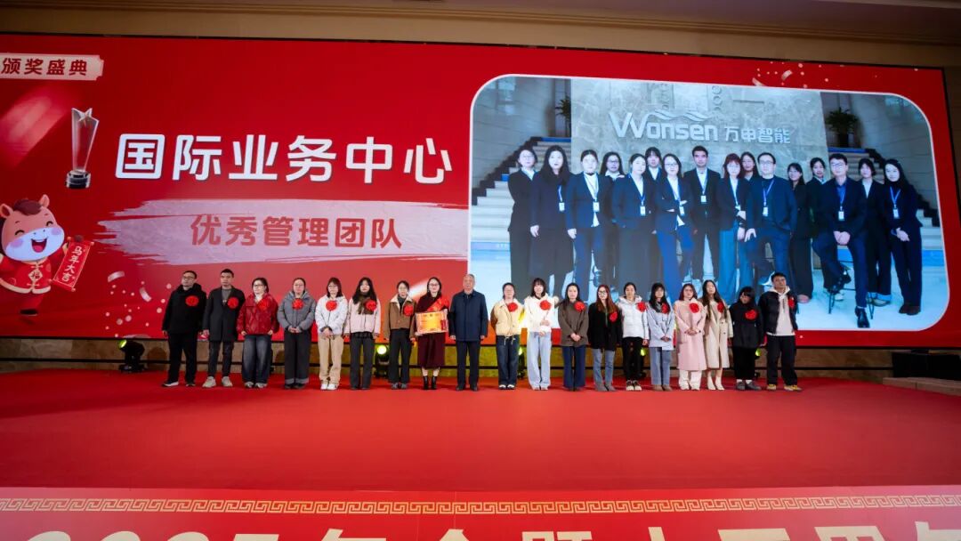 微信图片_2026-03-18_134404_164.jpg 微信图片_2026-03-18_134404_164.jpg