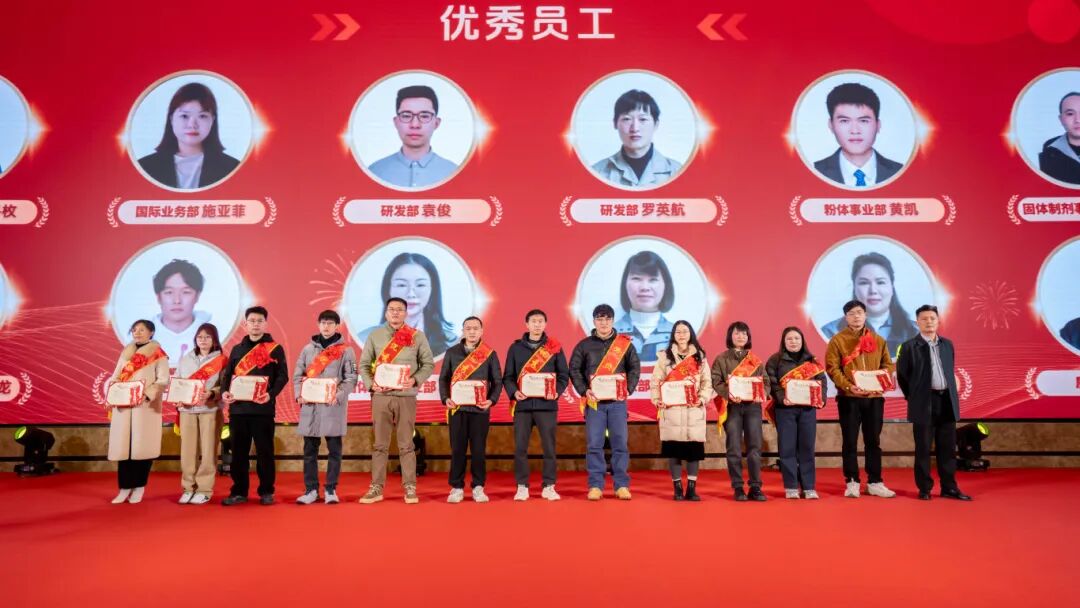 微信图片_2026-03-18_134407_739.jpg 微信图片_2026-03-18_134407_739.jpg