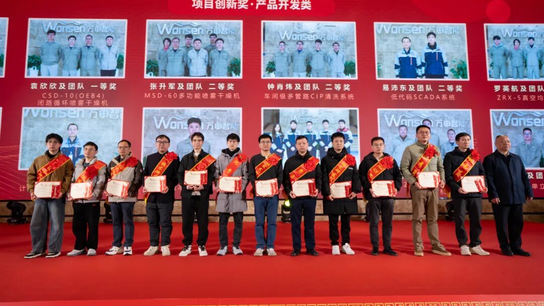 微信图片_2026-03-18_134433_227.jpg 微信图片_2026-03-18_134433_227.jpg