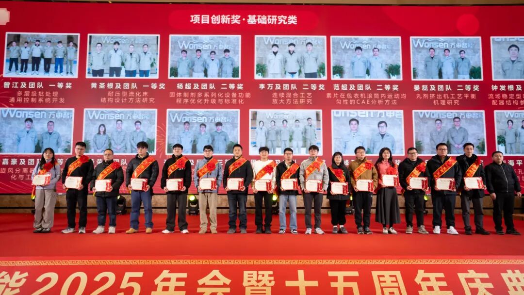 微信图片_2026-03-18_134448_861.jpg 微信图片_2026-03-18_134448_861.jpg