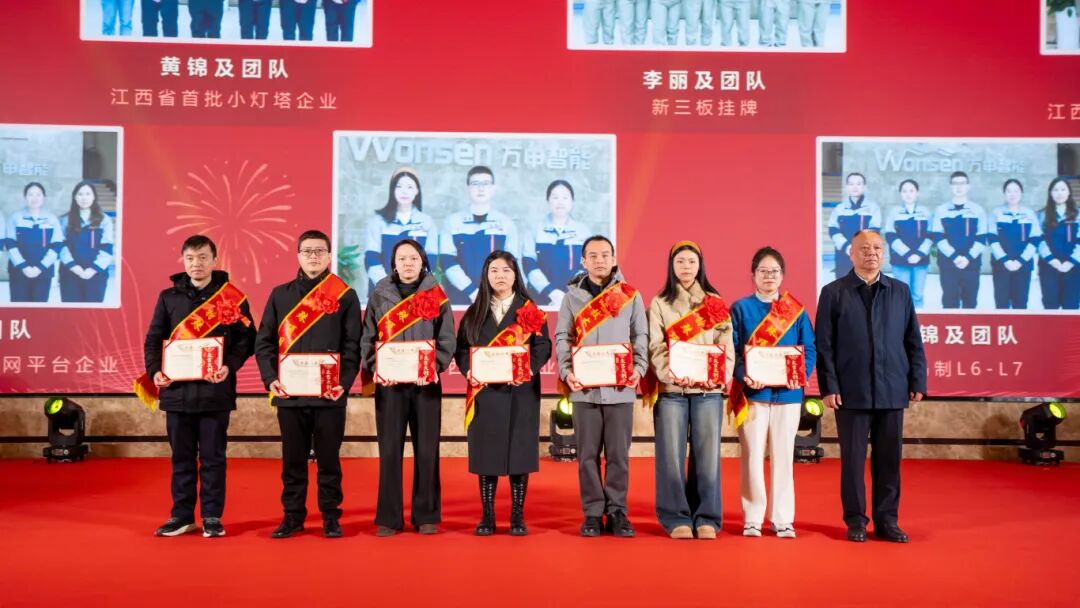 微信图片_2026-03-18_134454_228.jpg 微信图片_2026-03-18_134454_228.jpg