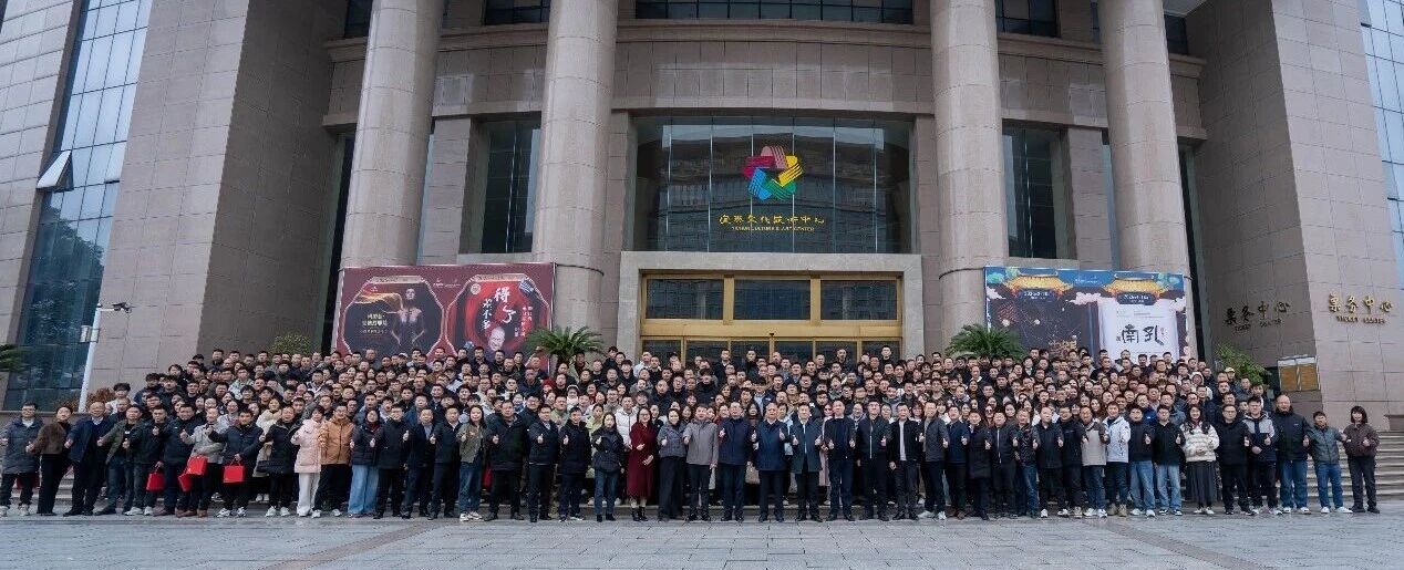 微信图片_2026-03-18_134610_011.jpg 微信图片_2026-03-18_134610_011.jpg