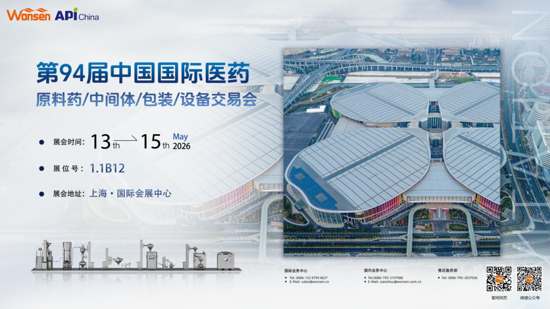 微信图片_2026-05-13_131443_551.png