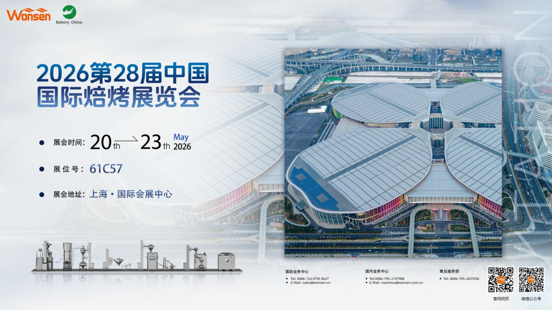 微信图片_2026-05-13_131451_519.png