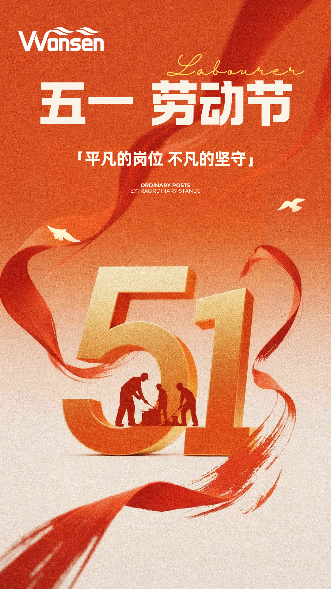 微信图片_2026-05-13_134104_744.png