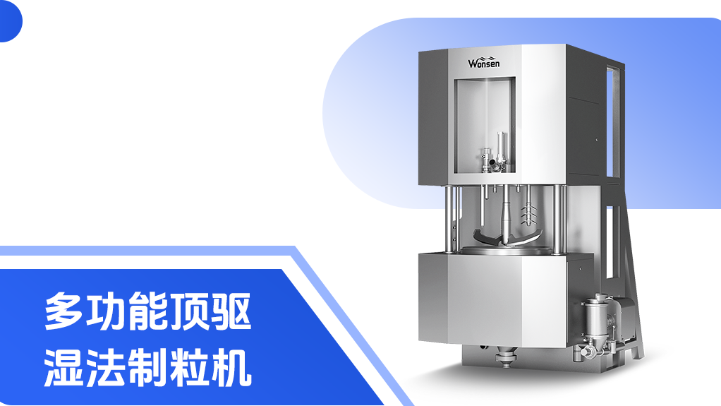 微信图片_2026-05-13_134532_895.png
