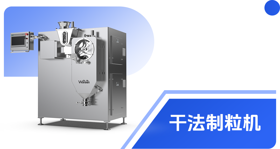 微信图片_2026-05-13_134543_977.png