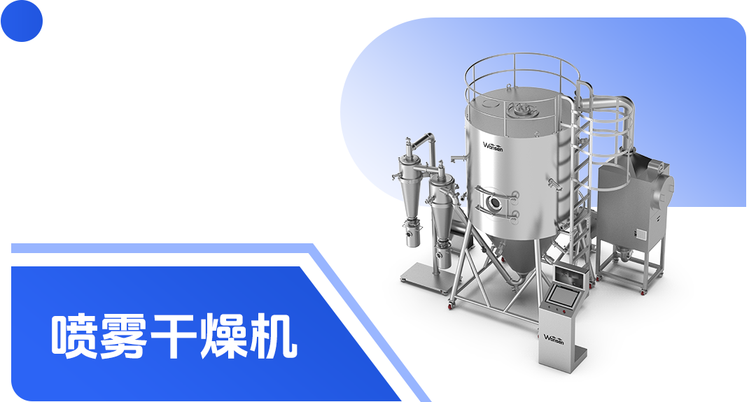 微信图片_2026-05-13_134549_081.png