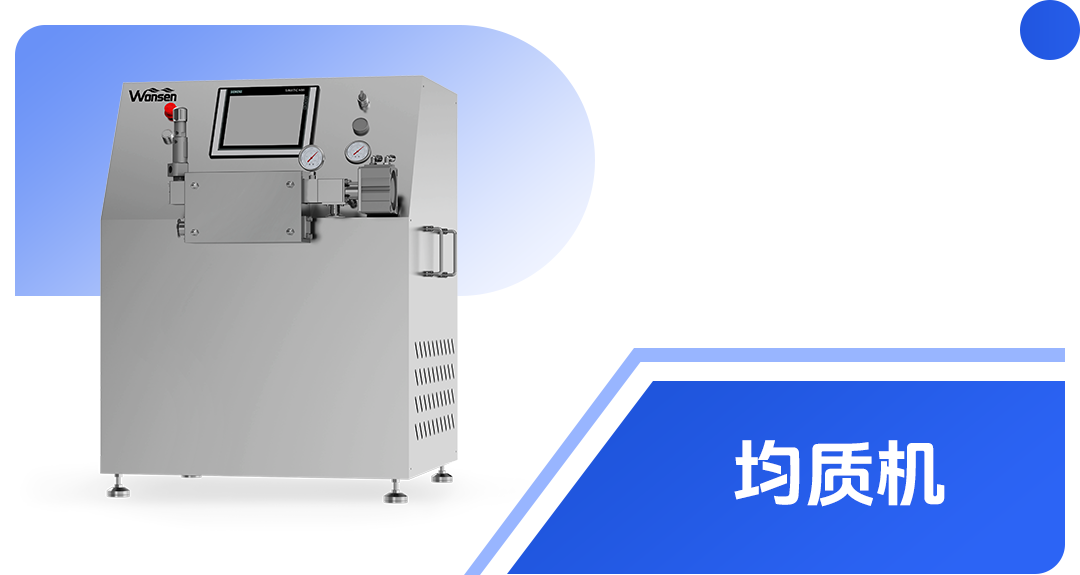 微信图片_2026-05-13_134552_664.png