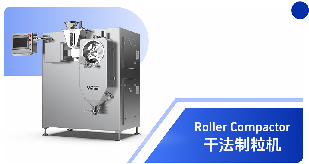 微信图片_2026-06-15_162115_491.png