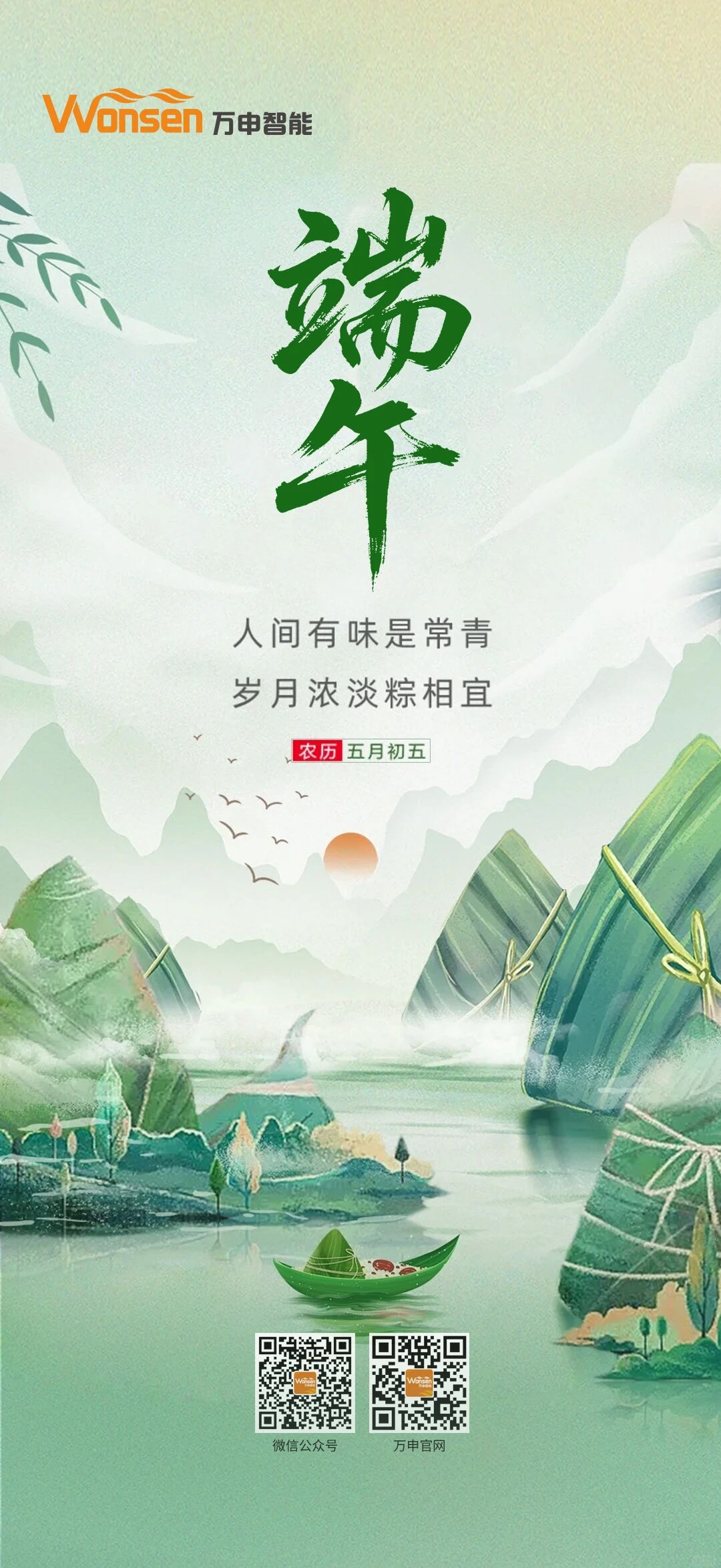 微信图片_2026-06-22_152520_417.jpg