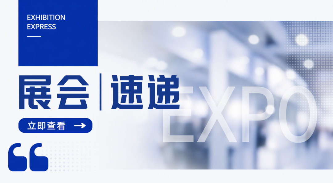 微信图片_2026-10-20_140203_765.png