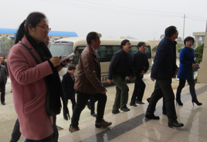 Mayor zhang xiaoping of yichun municipal government and other leaders inspected yichun wanshen