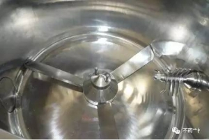 The secret of the cutting knife in an efficient wet granulator
