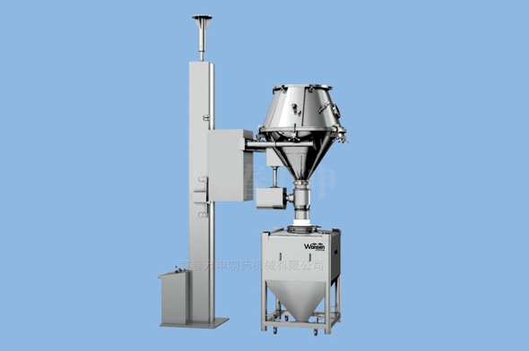 Lifting turnover dry mill
