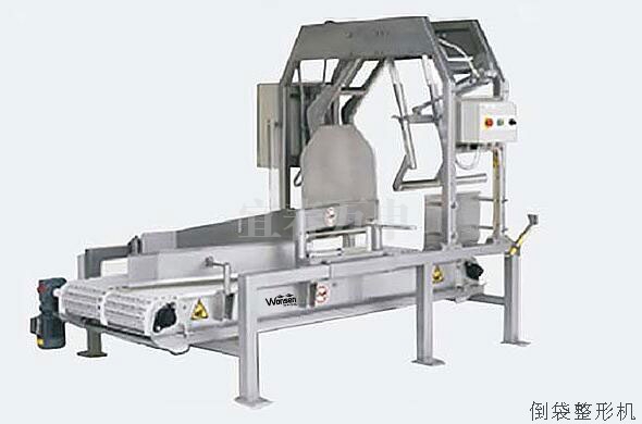 Measuring and Packing Application Equipment